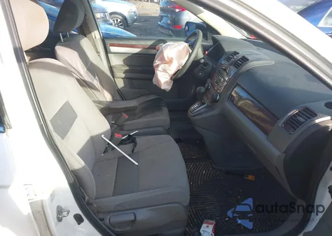 2011 Honda Cr-V Se z USA, uszkodzony, nr VIN 5J6RE4H40BL085263